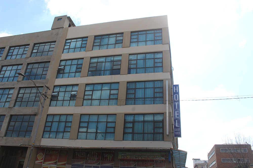 Front exterior